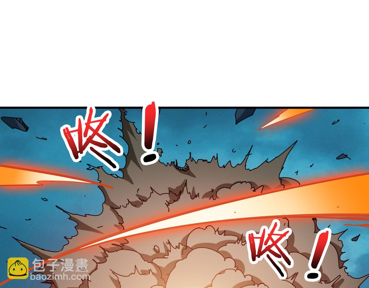 噬神紀 - 第319話 平平無奇的普通人類(3/3) - 5