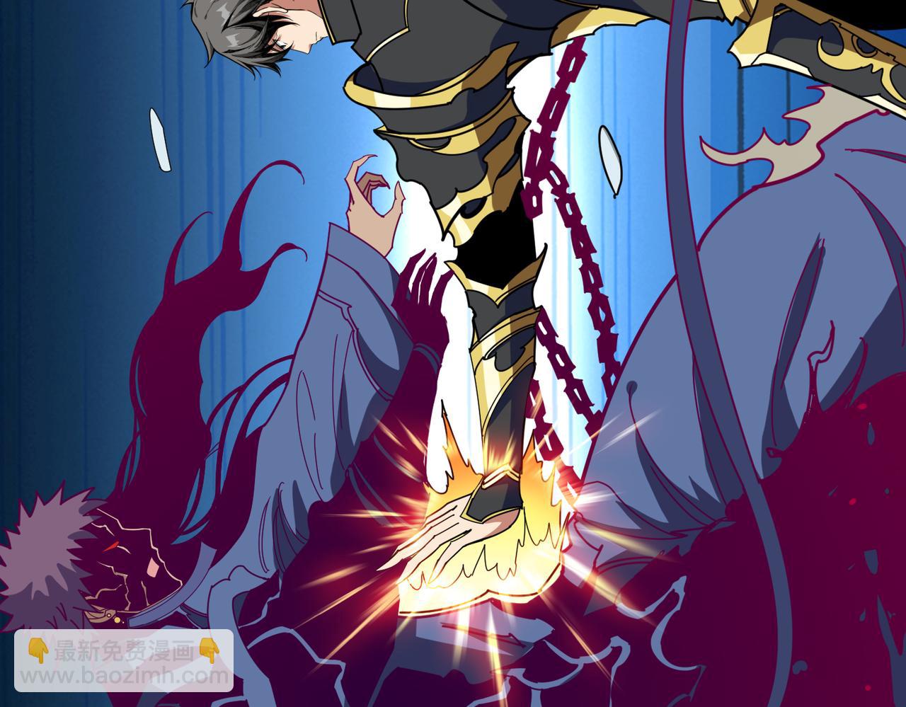 噬神紀 - 第319話 平平無奇的普通人類(3/3) - 1