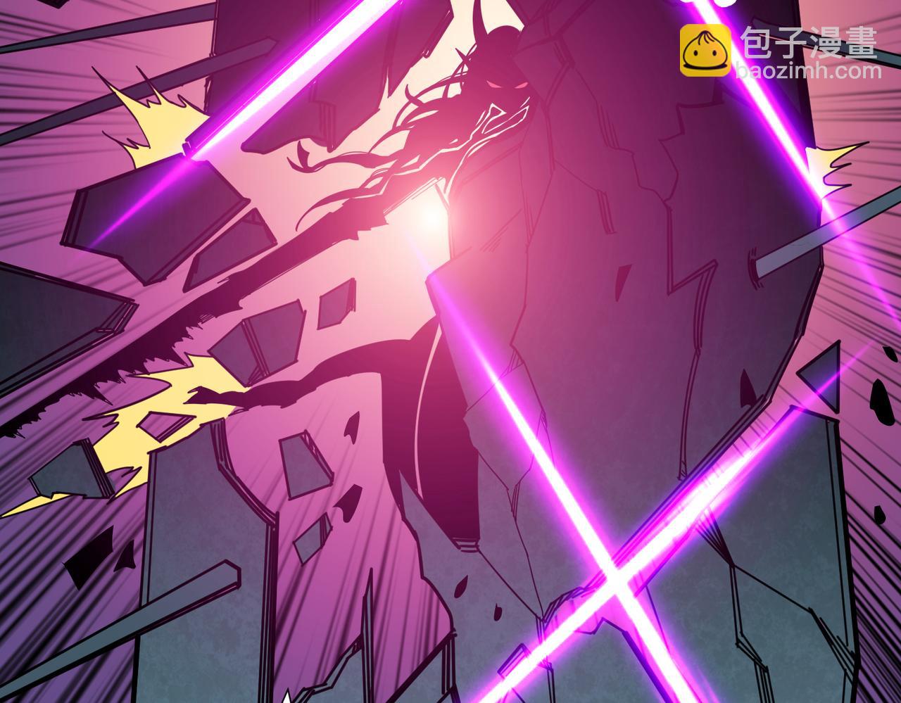 噬神紀 - 第319話 平平無奇的普通人類(1/3) - 4