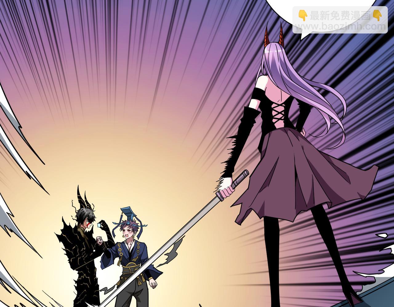 噬神紀 - 第319話 平平無奇的普通人類(1/3) - 7