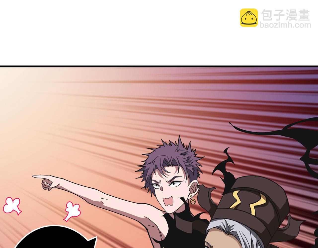 噬神紀 - 第319話 平平無奇的普通人類(2/3) - 2