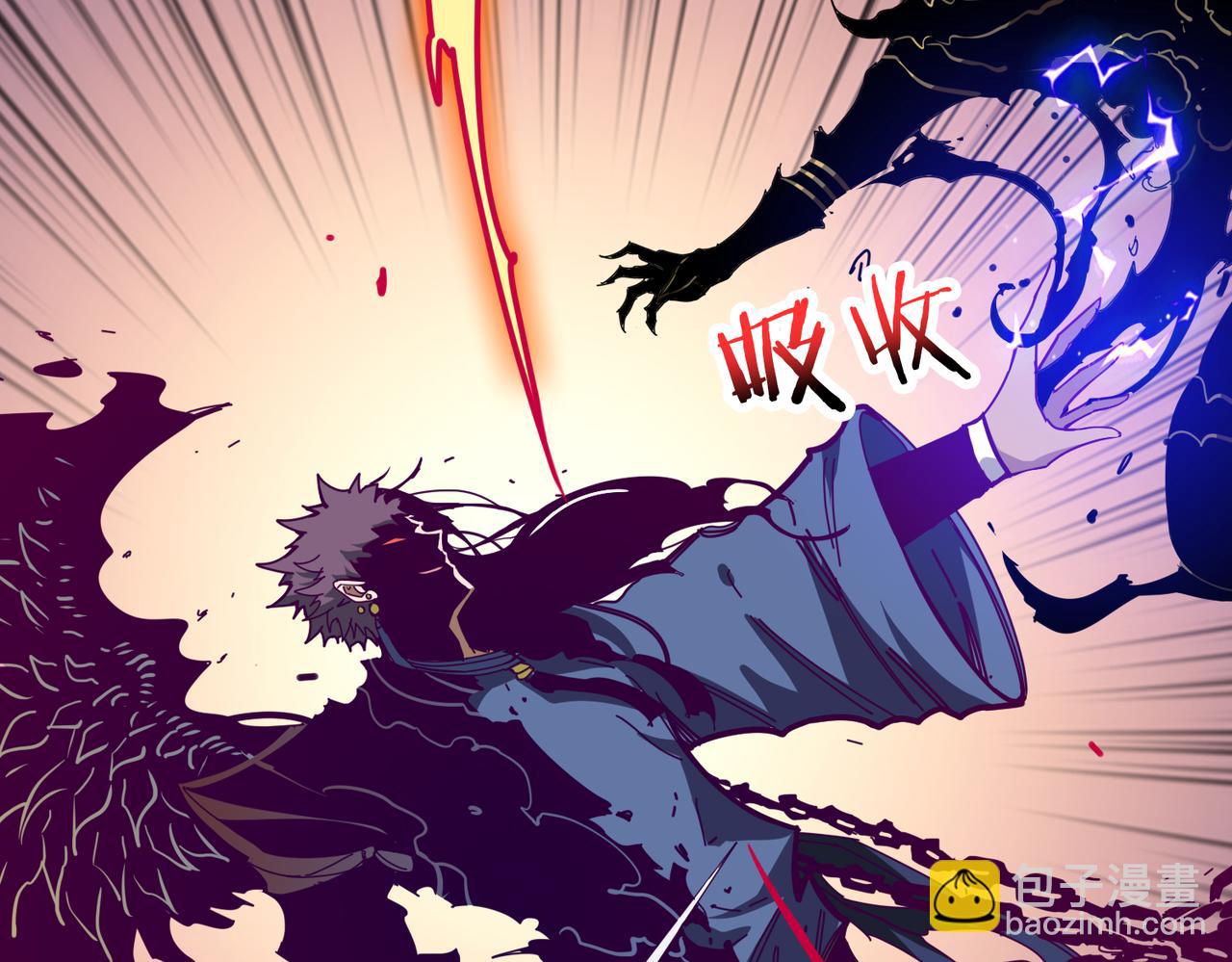 噬神紀 - 第319話 平平無奇的普通人類(2/3) - 8