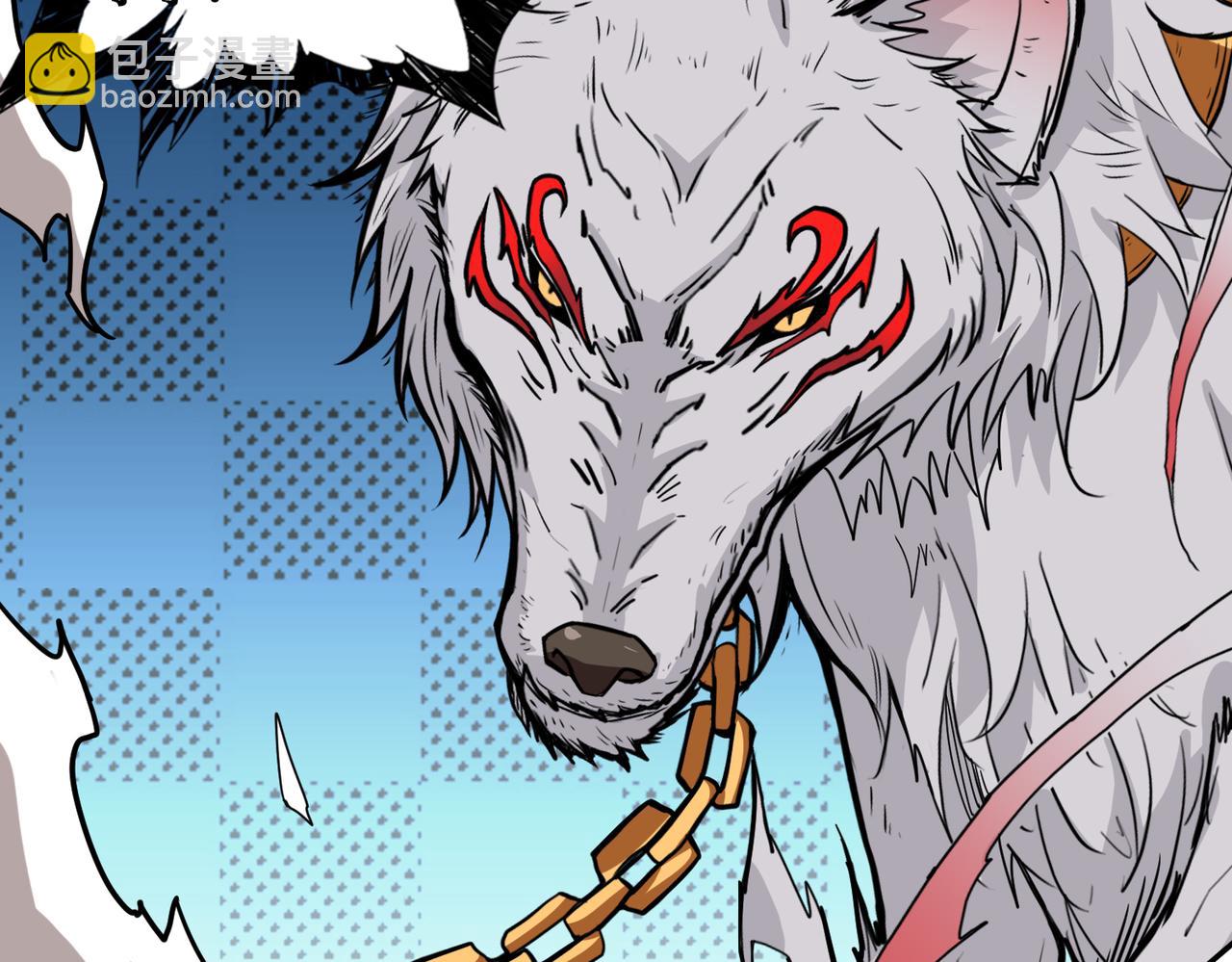 噬神紀 - 第319話 平平無奇的普通人類(2/3) - 1