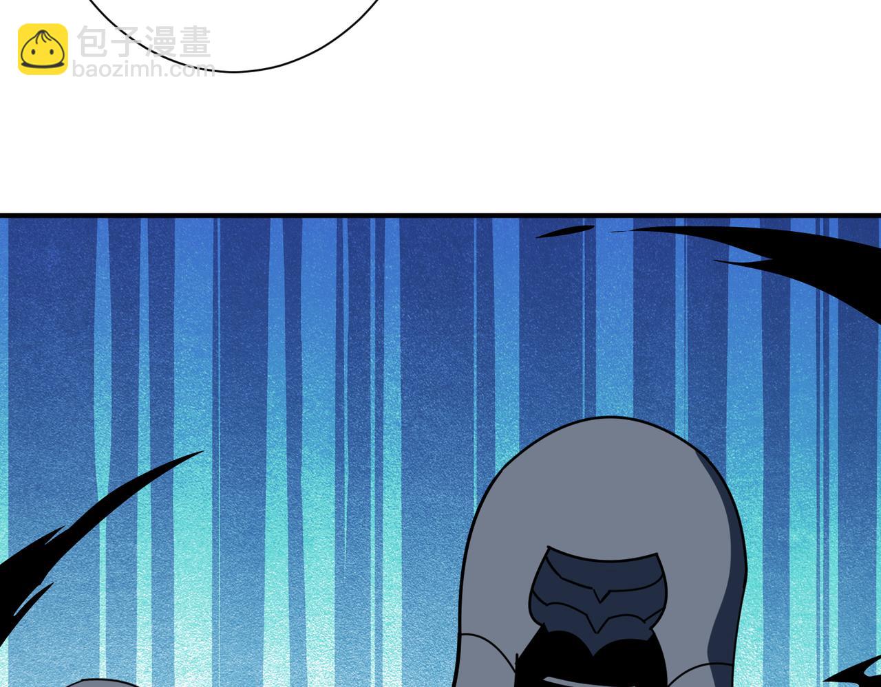 噬神紀 - 第319話 平平無奇的普通人類(2/3) - 5