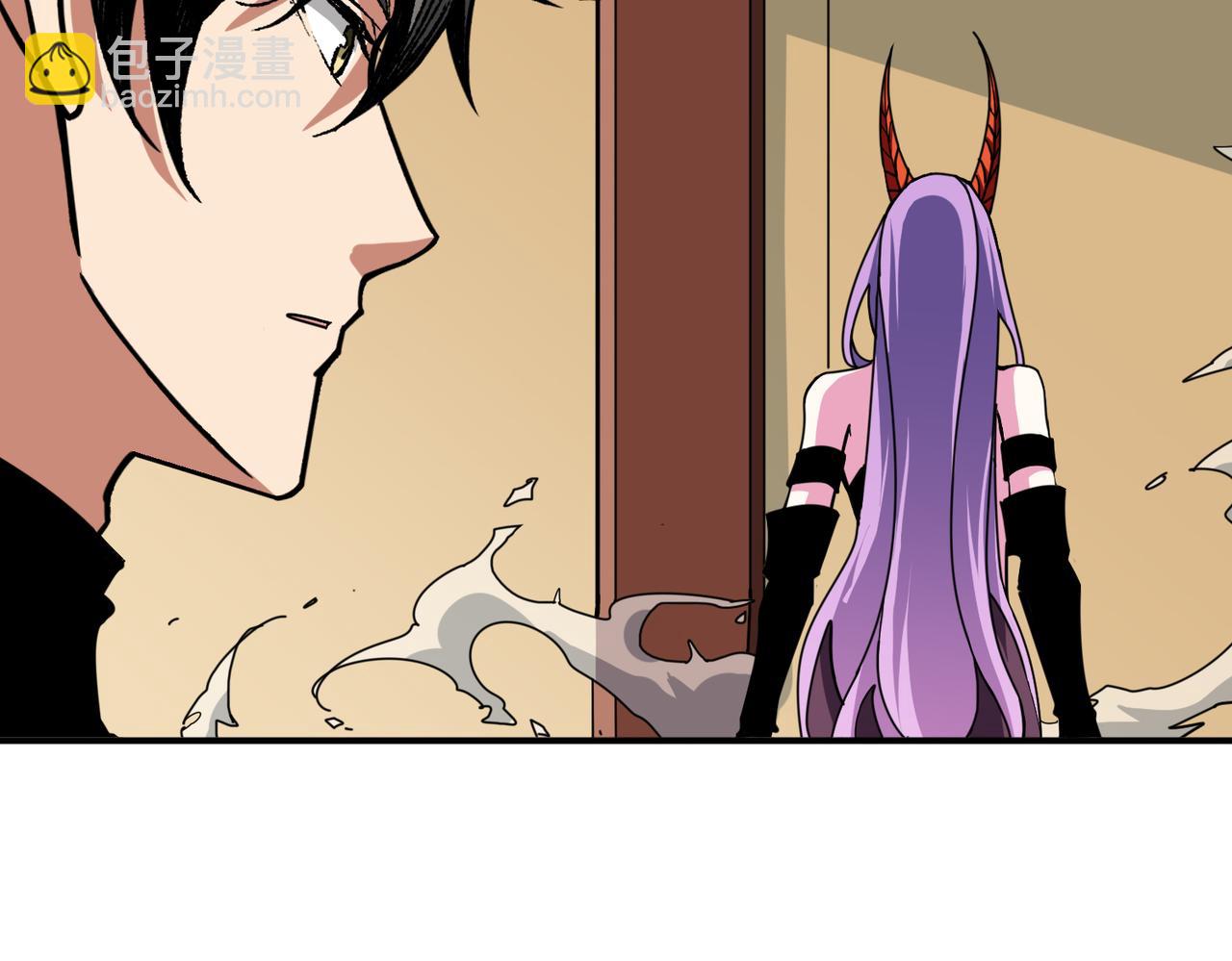 噬神紀 - 第321話 繭(3/3) - 2