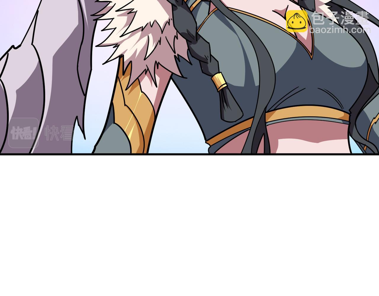 噬神紀 - 第321話 繭(2/3) - 5