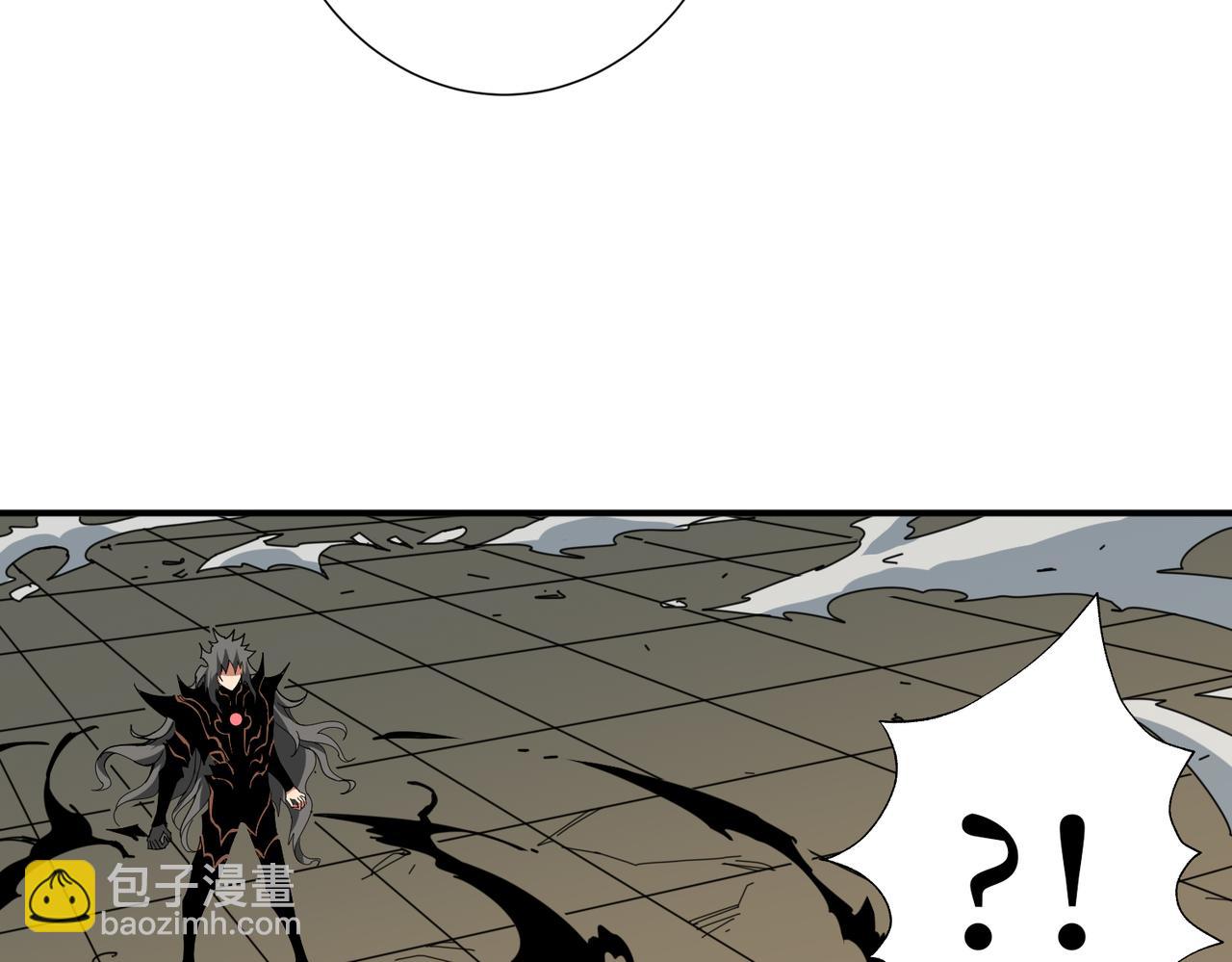 噬神紀 - 第323話 扶桑神木(3/3) - 1