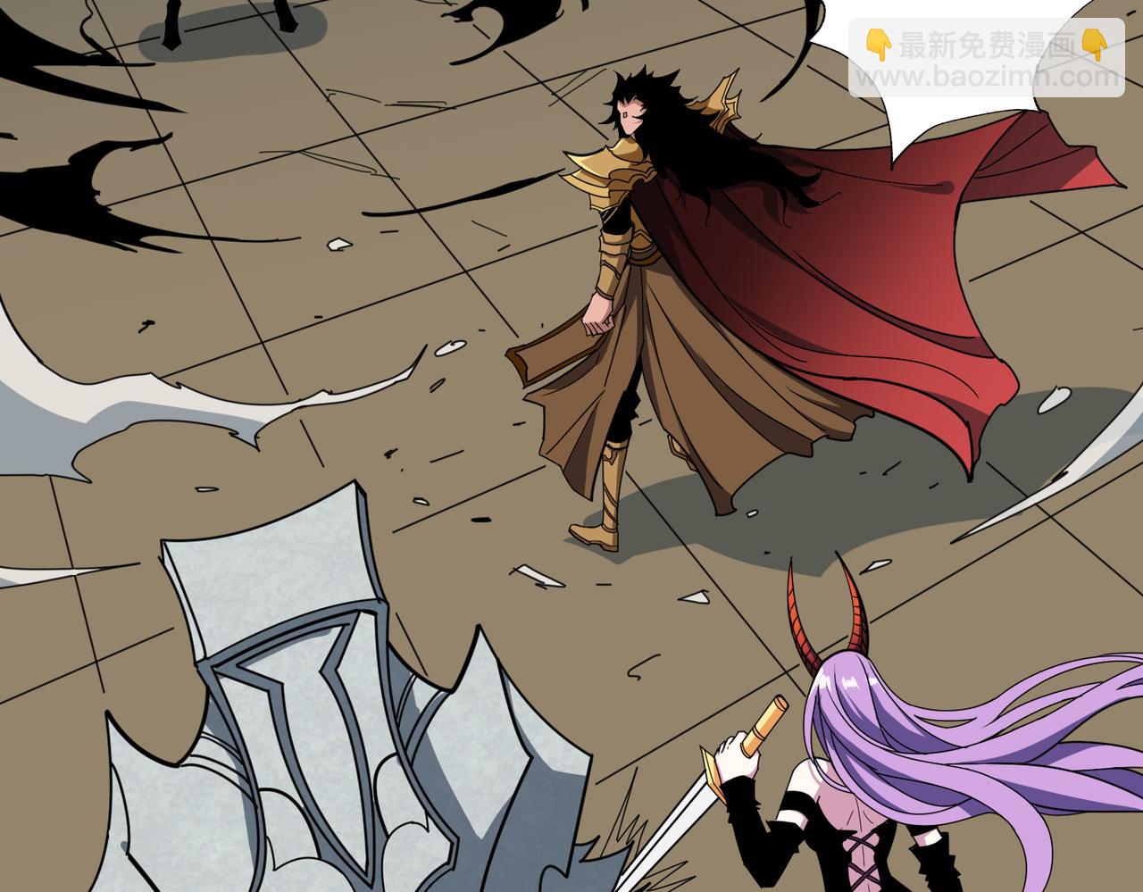 噬神紀 - 第323話 扶桑神木(3/3) - 2