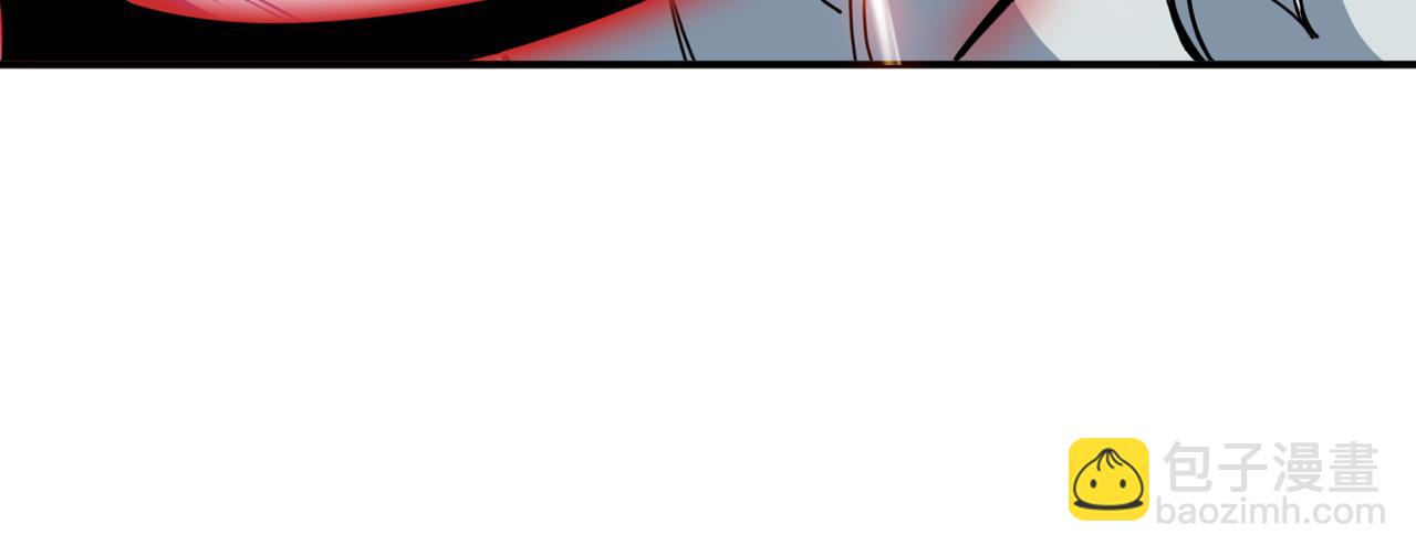 噬神紀 - 第323話 扶桑神木(3/3) - 6