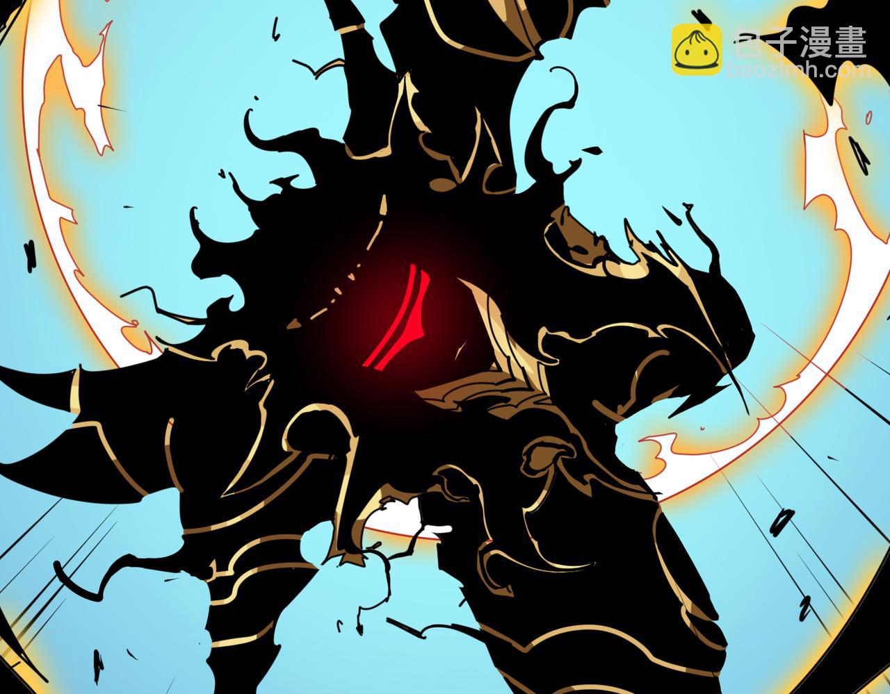 噬神紀 - 第323話 扶桑神木(3/3) - 4