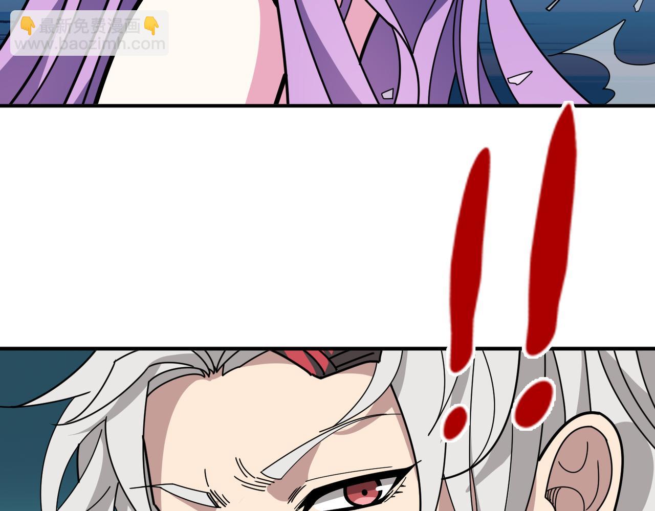 噬神紀 - 第323話 扶桑神木(2/3) - 4