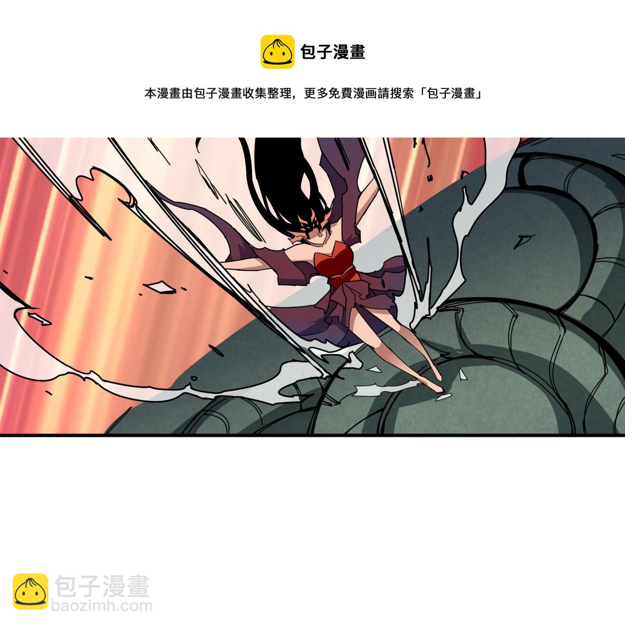 噬神紀 - 第325話 隱秘的閻羅殿(3/3) - 5