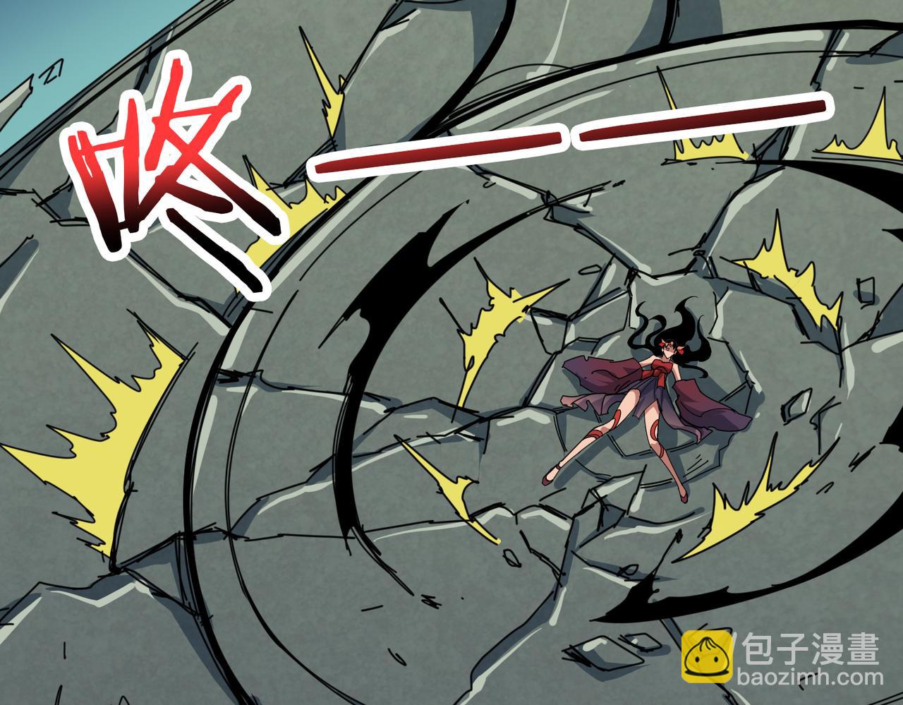 噬神紀 - 第325話 隱秘的閻羅殿(3/3) - 1