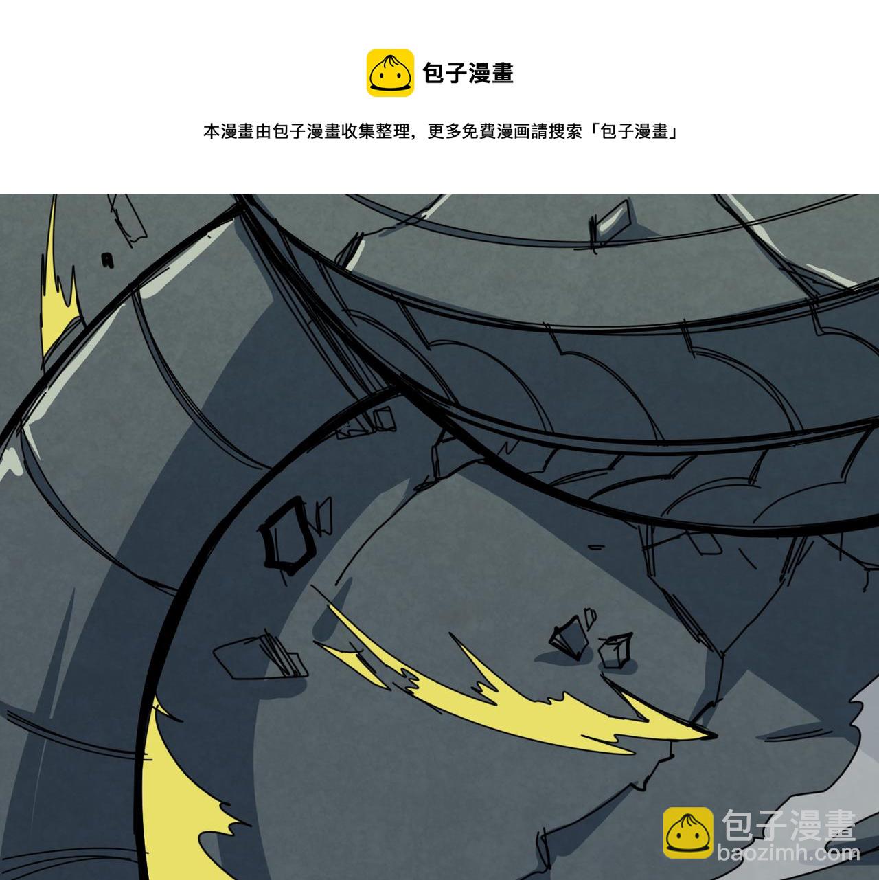 噬神紀 - 第325話 隱秘的閻羅殿(3/3) - 2