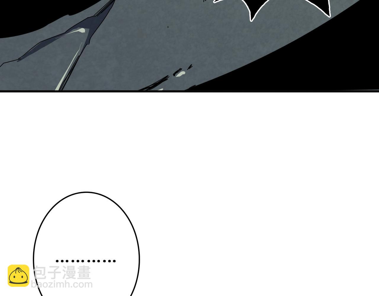 噬神紀 - 第325話 隱秘的閻羅殿(3/3) - 5