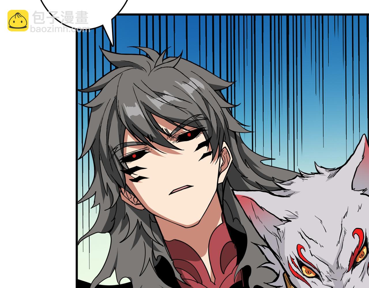 噬神紀 - 第325話 隱秘的閻羅殿(3/3) - 6