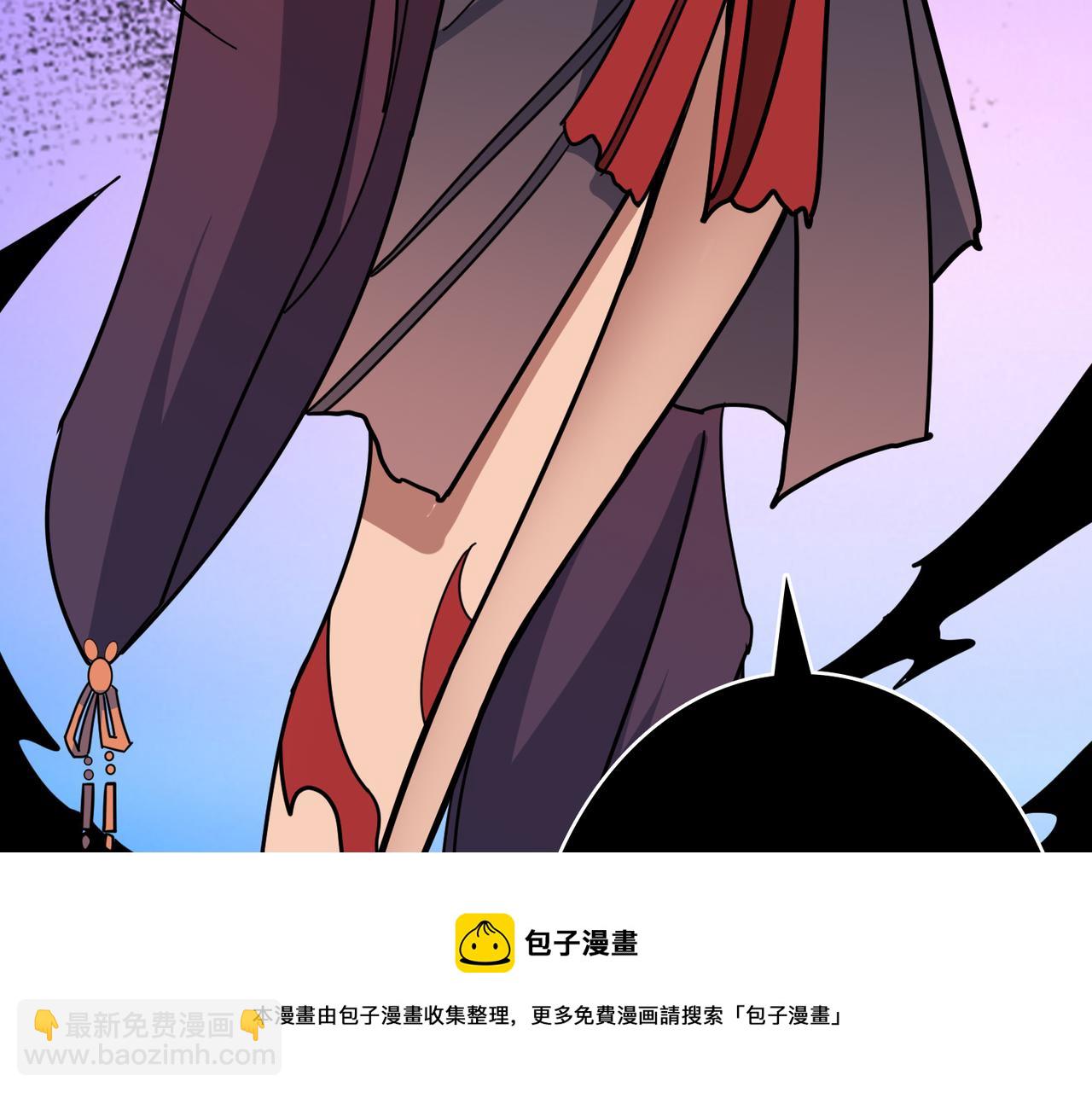 噬神紀 - 第325話 隱秘的閻羅殿(3/3) - 5