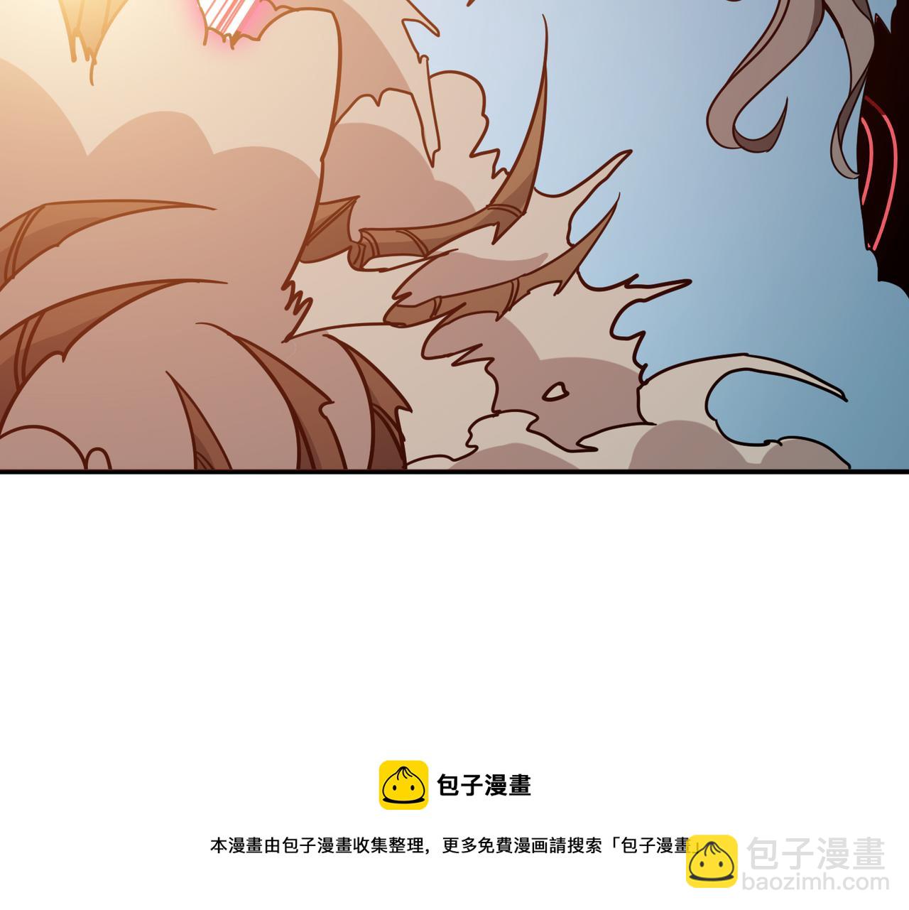 噬神纪 - 第325话 隐秘的阎罗殿(1/3) - 5