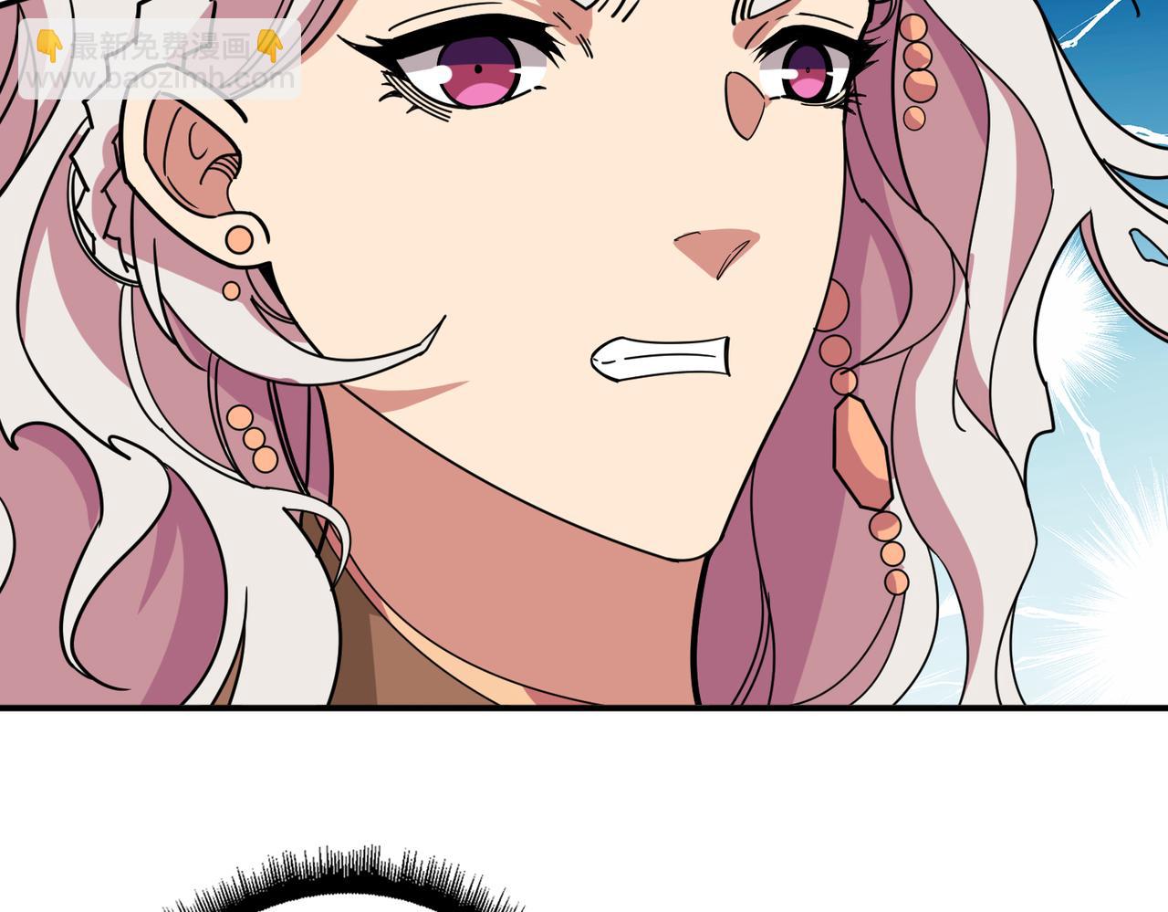 噬神紀 - 第325話 隱秘的閻羅殿(2/3) - 5