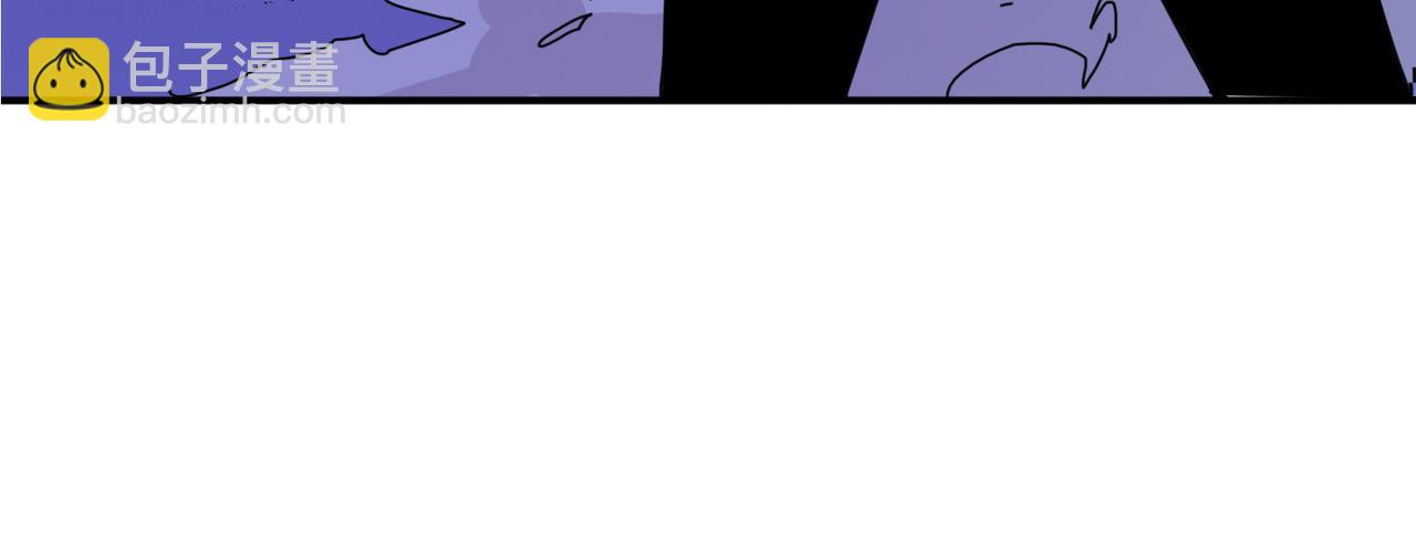 噬神紀 - 第327話 一副軀體，三種體驗(3/3) - 5