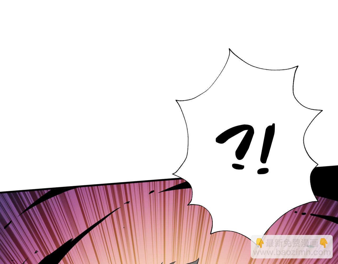 噬神紀 - 第327話 一副軀體，三種體驗(1/3) - 4