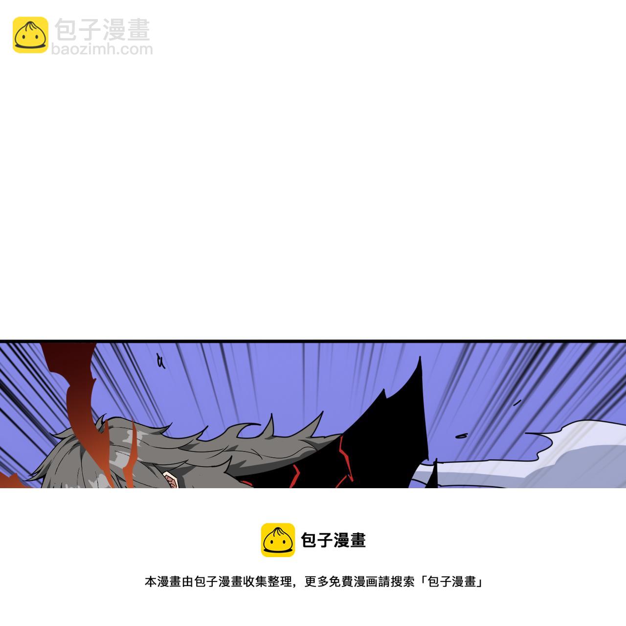 噬神紀 - 第327話 一副軀體，三種體驗(2/3) - 3