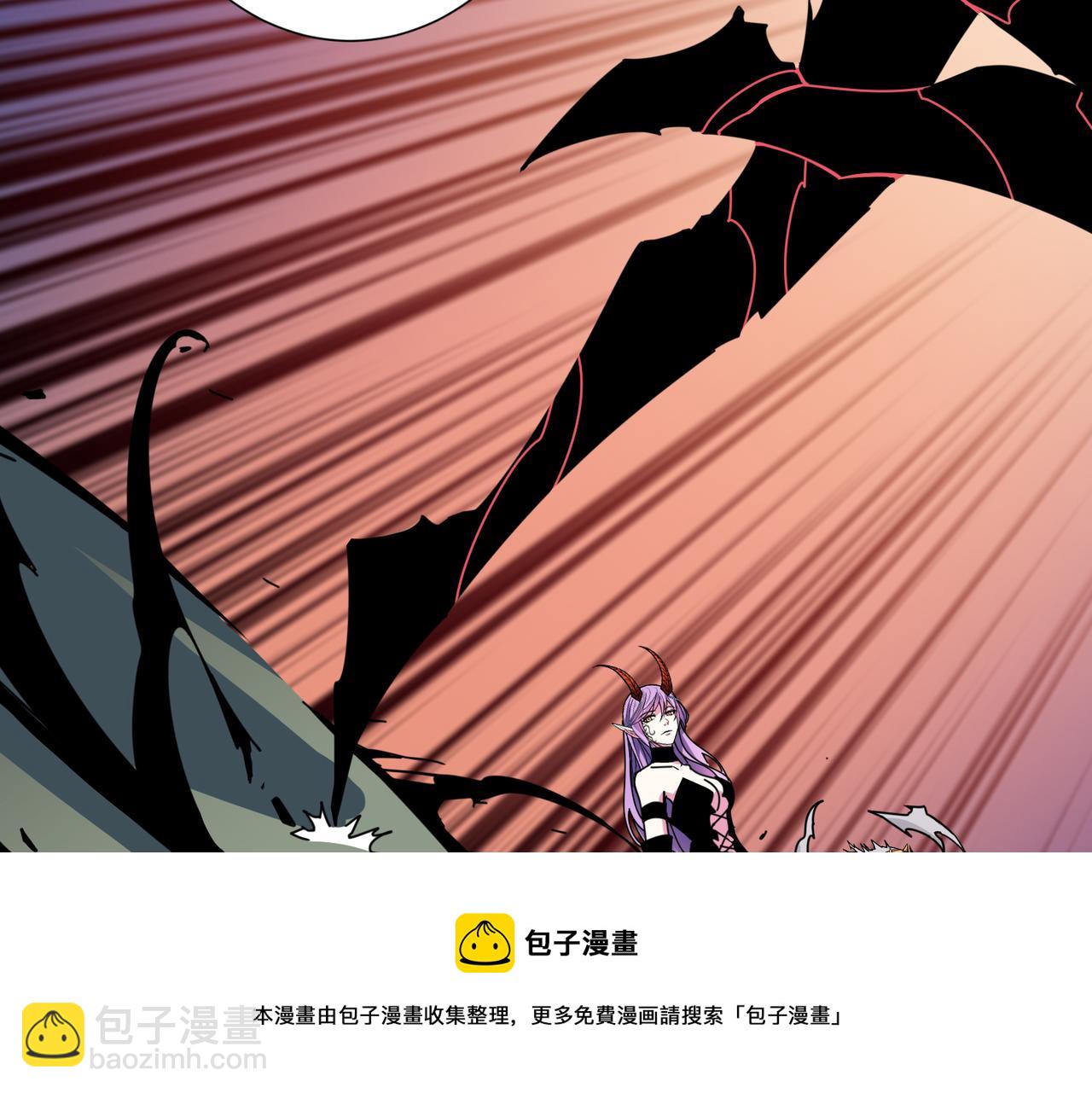 噬神紀 - 第327話 一副軀體，三種體驗(1/3) - 5