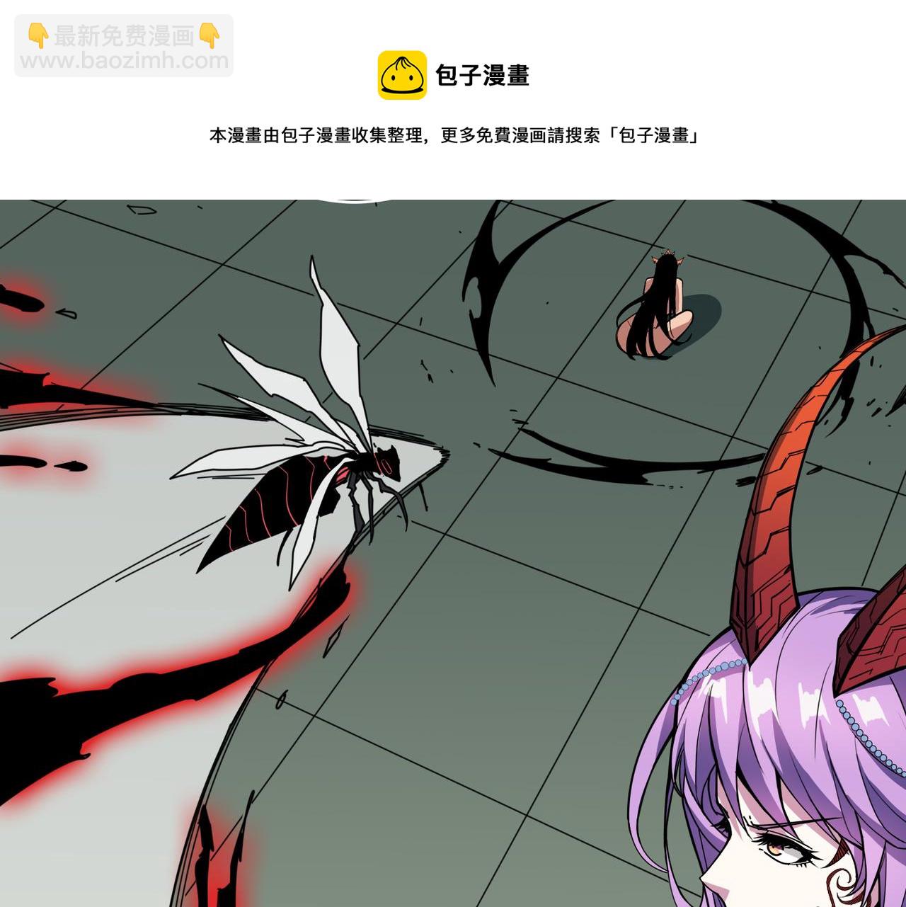 噬神紀 - 第327話 一副軀體，三種體驗(2/3) - 7