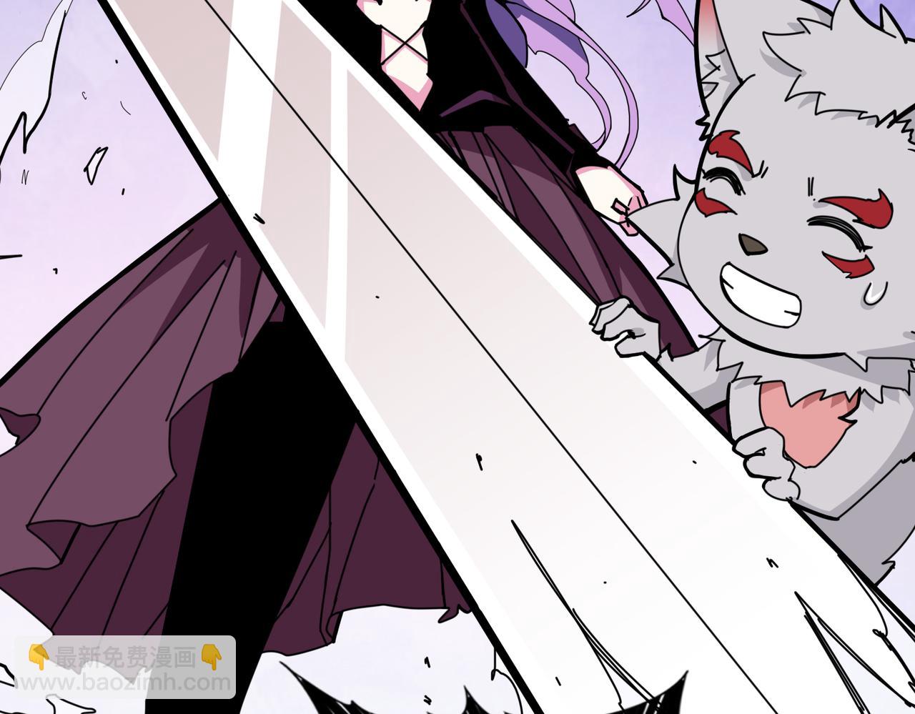 噬神紀 - 第327話 一副軀體，三種體驗(1/3) - 8