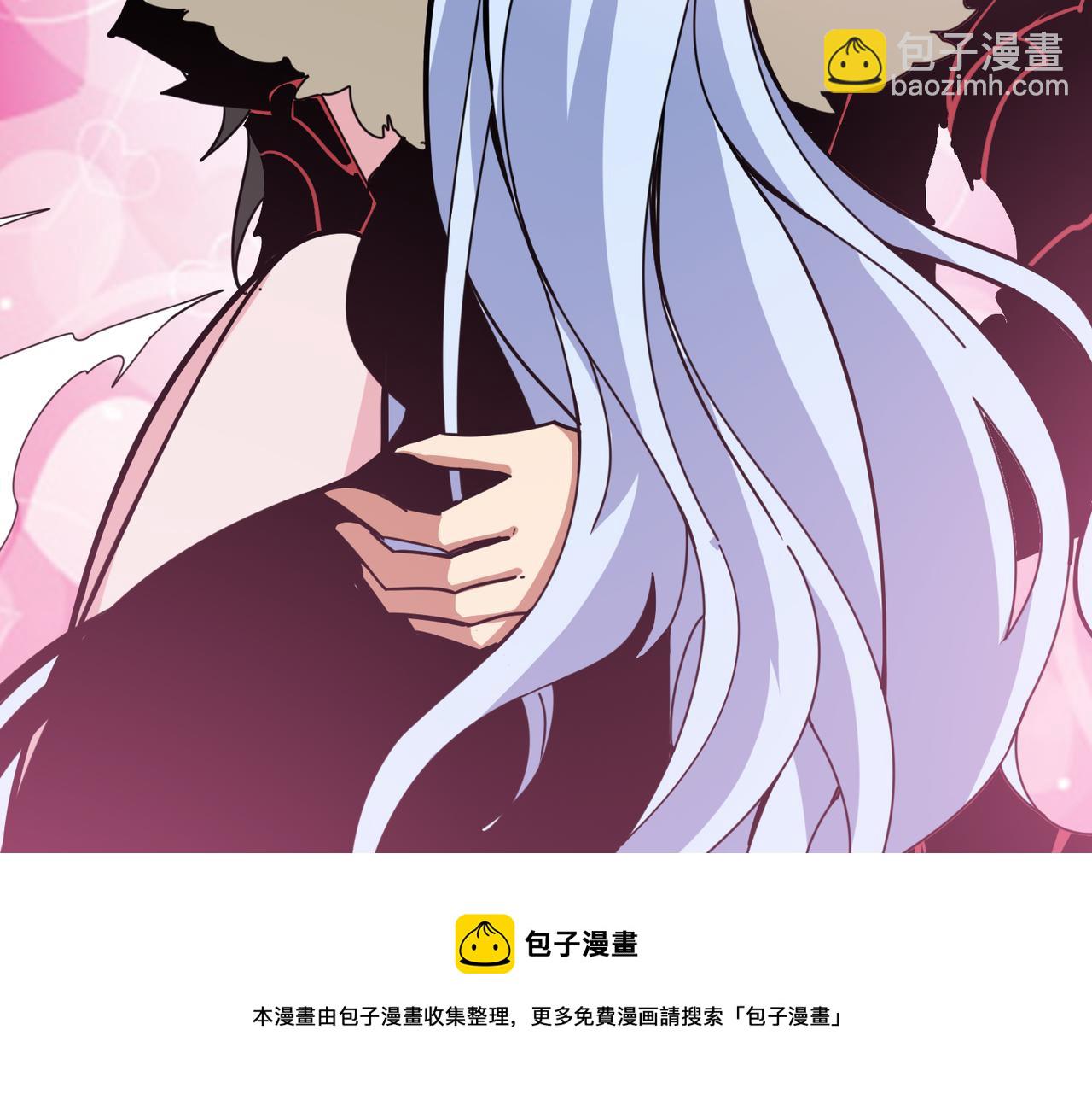 噬神紀 - 第327話 一副軀體，三種體驗(2/3) - 3
