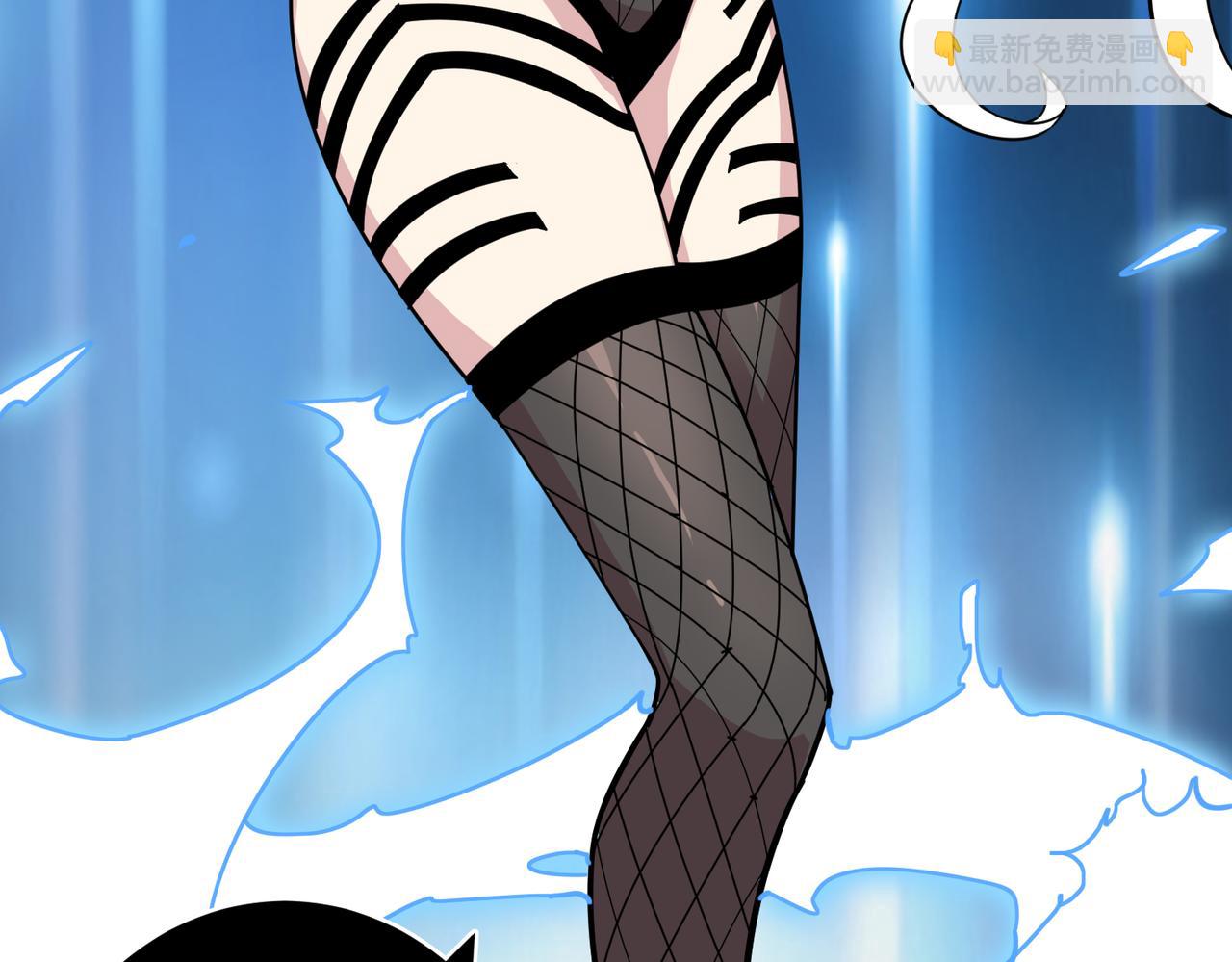 噬神紀 - 第329話 臥龍鳳雛(3/3) - 3