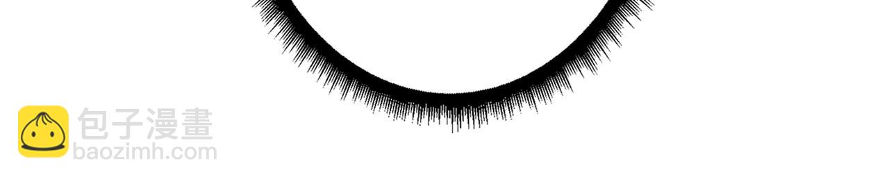 噬神紀 - 第329話 臥龍鳳雛(3/3) - 4