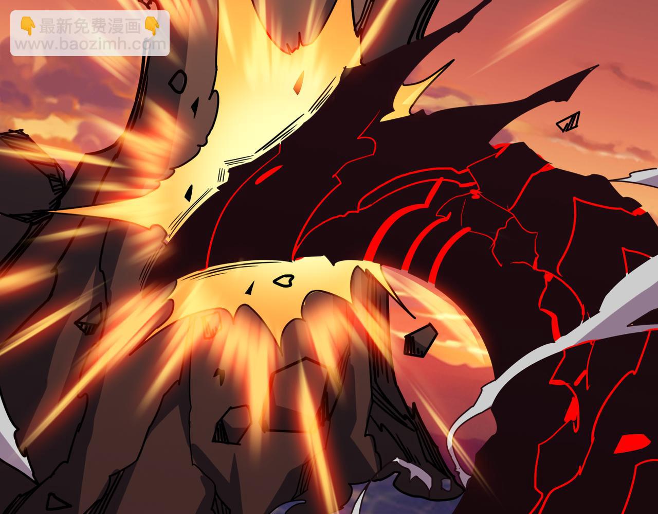 噬神紀 - 第329話 臥龍鳳雛(3/3) - 6