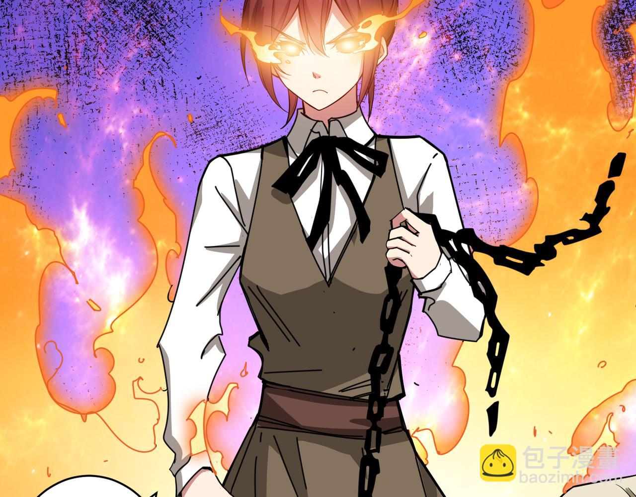 噬神紀 - 第329話 臥龍鳳雛(1/3) - 2