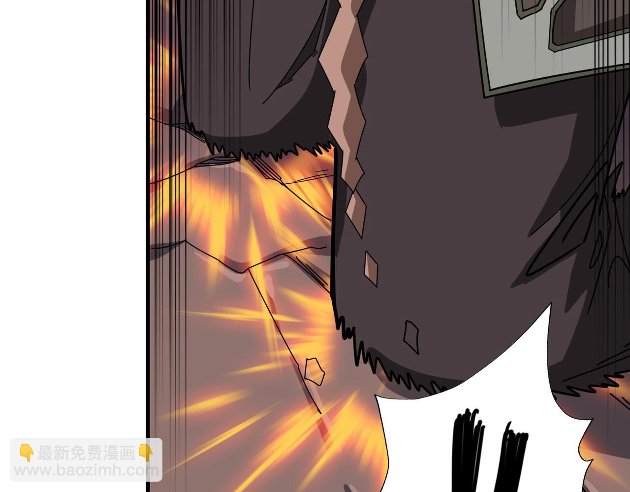 噬神紀 - 第329話 臥龍鳳雛(1/3) - 3