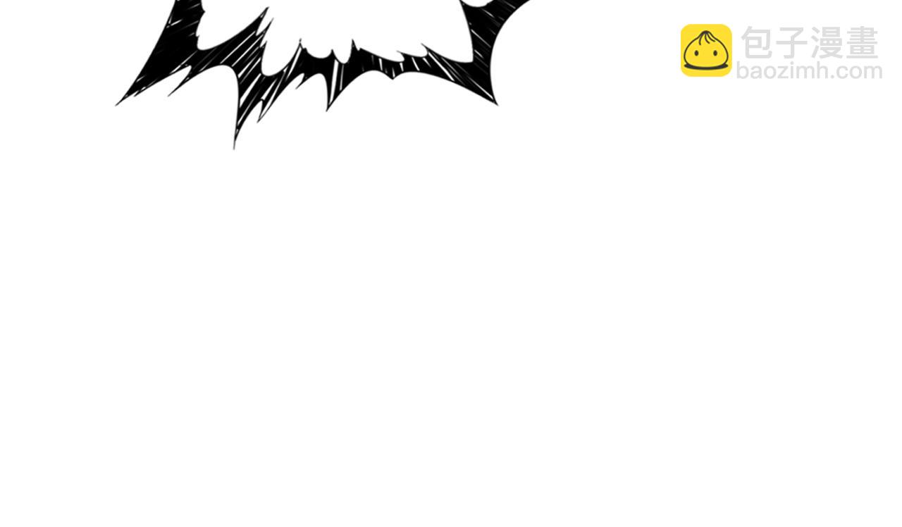 噬神紀 - 第329話 臥龍鳳雛(2/3) - 8