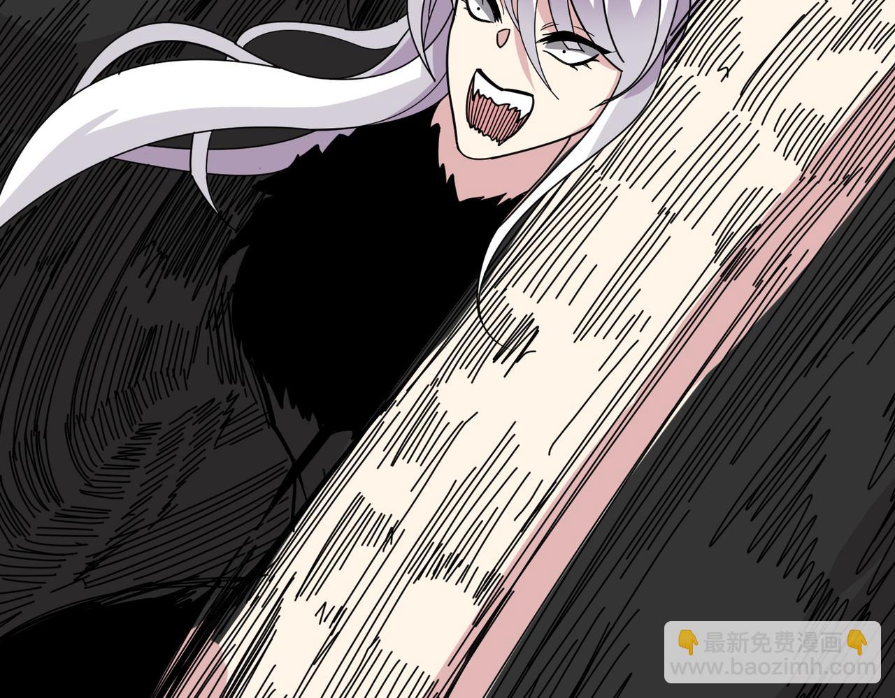 噬神紀 - 第329話 臥龍鳳雛(2/3) - 2