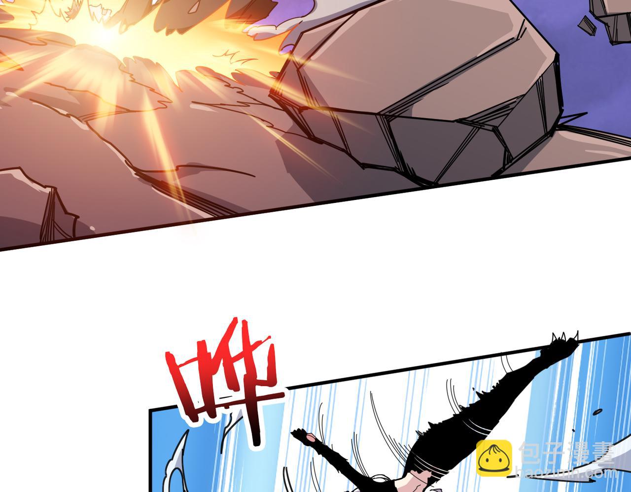 噬神紀 - 第329話 臥龍鳳雛(2/3) - 6