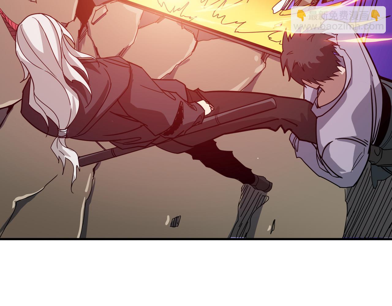 噬神紀 - 第331話 極樂淨土(1/3) - 2