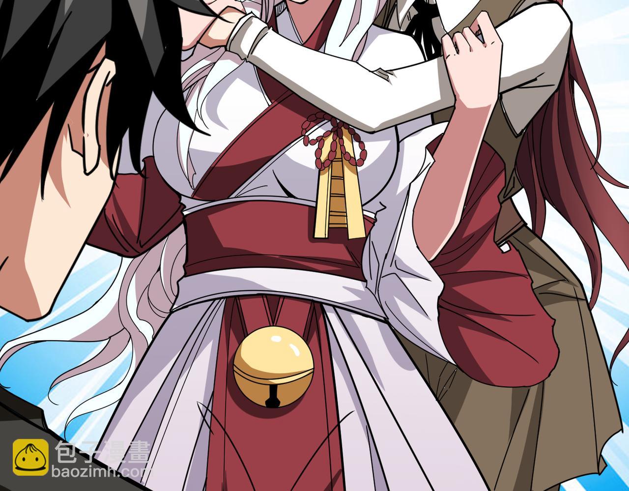 噬神紀 - 第331話 極樂淨土(2/3) - 6