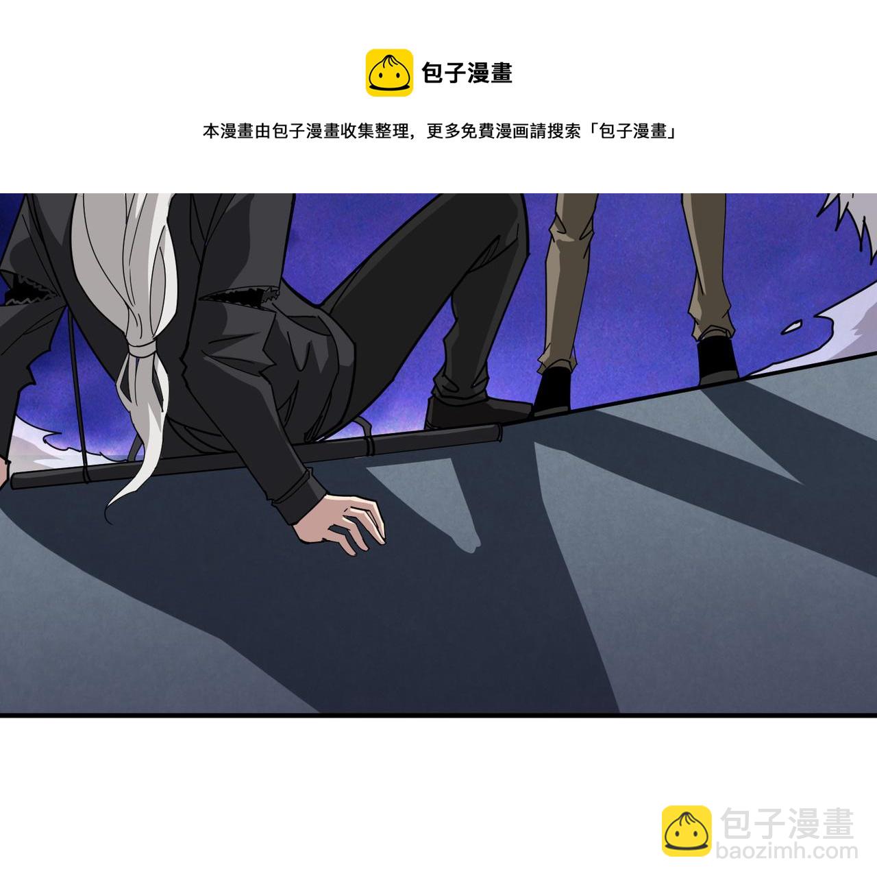 噬神紀 - 第331話 極樂淨土(2/3) - 3