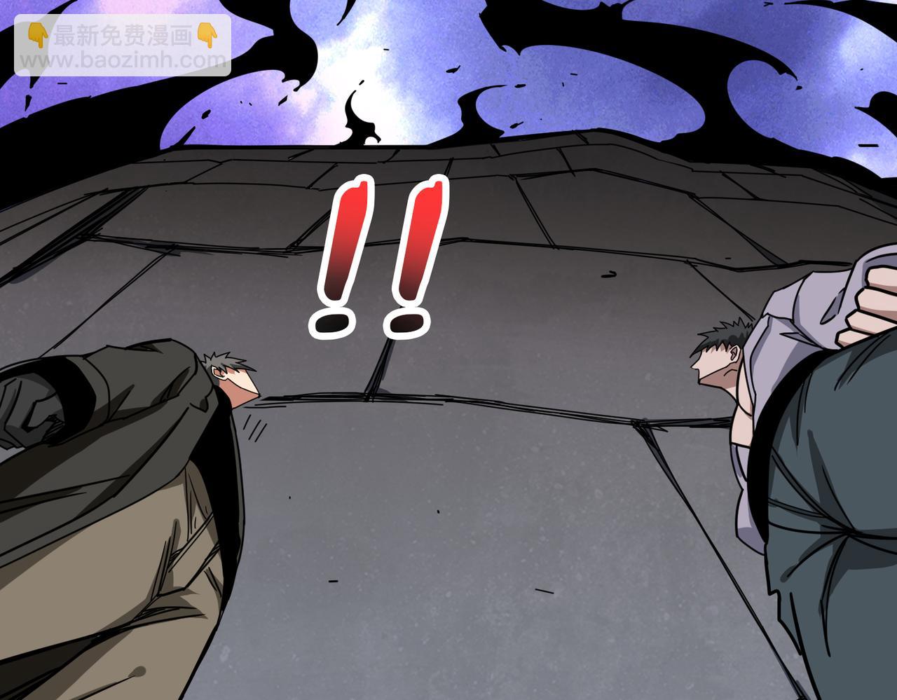 噬神紀 - 第331話 極樂淨土(2/3) - 2