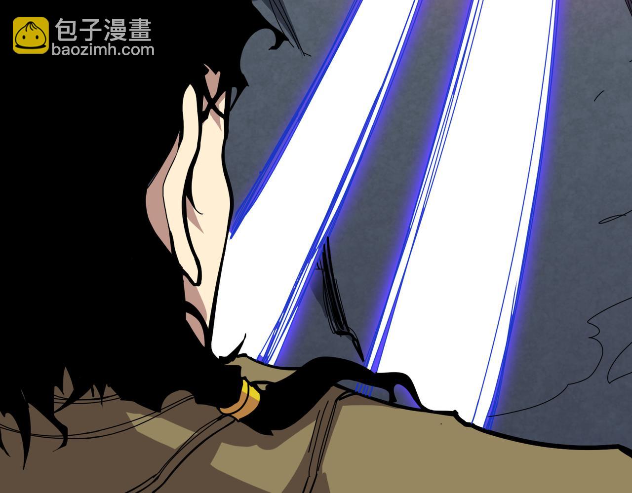 噬神紀 - 第331話 極樂淨土(2/3) - 6