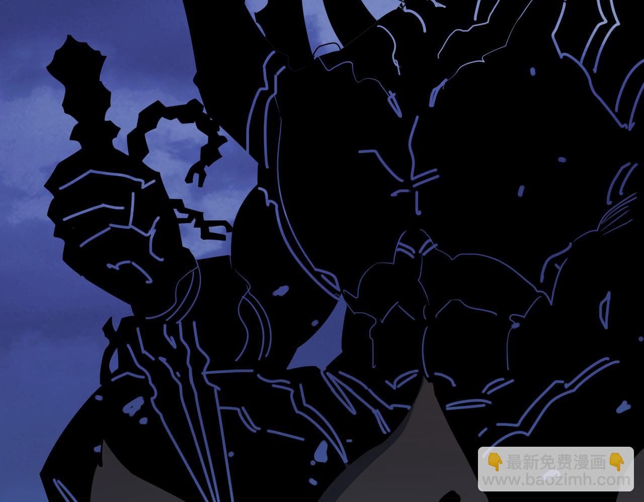 噬神紀 - 第333話 地界至強(3/3) - 7