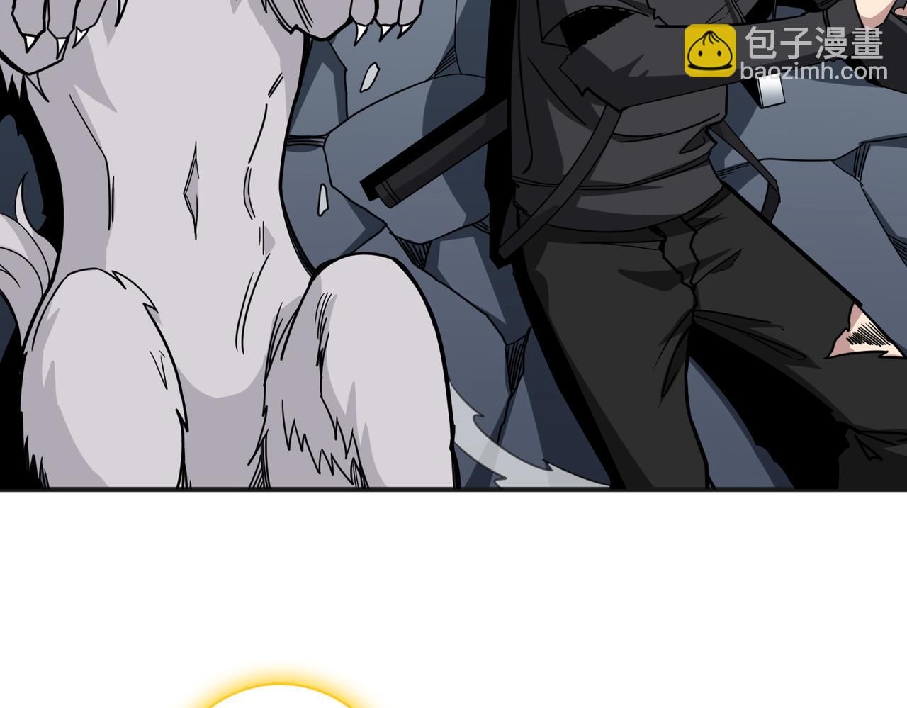 噬神紀 - 第333話 地界至強(2/3) - 8