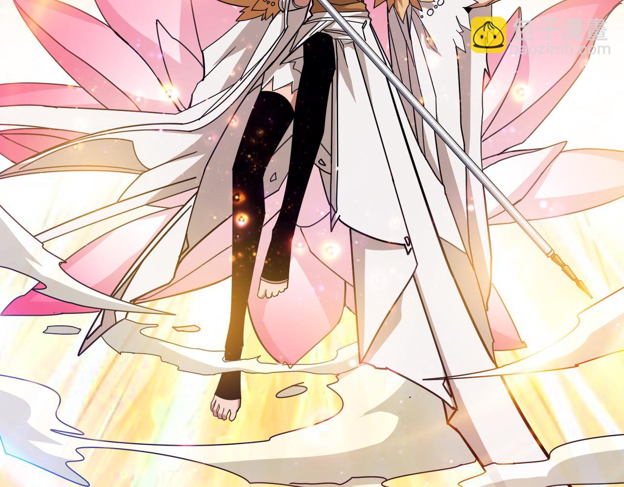 噬神紀 - 第333話 地界至強(2/3) - 2