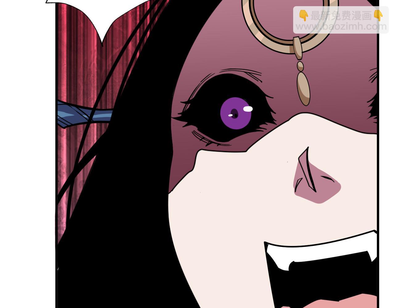 噬神紀 - 第335話 妖王(3/3) - 4