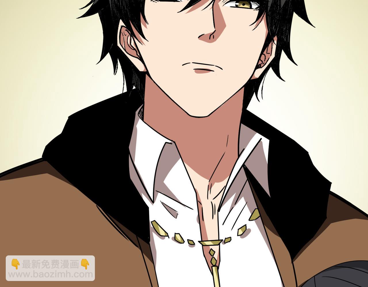 噬神紀 - 第335話 妖王(3/3) - 1