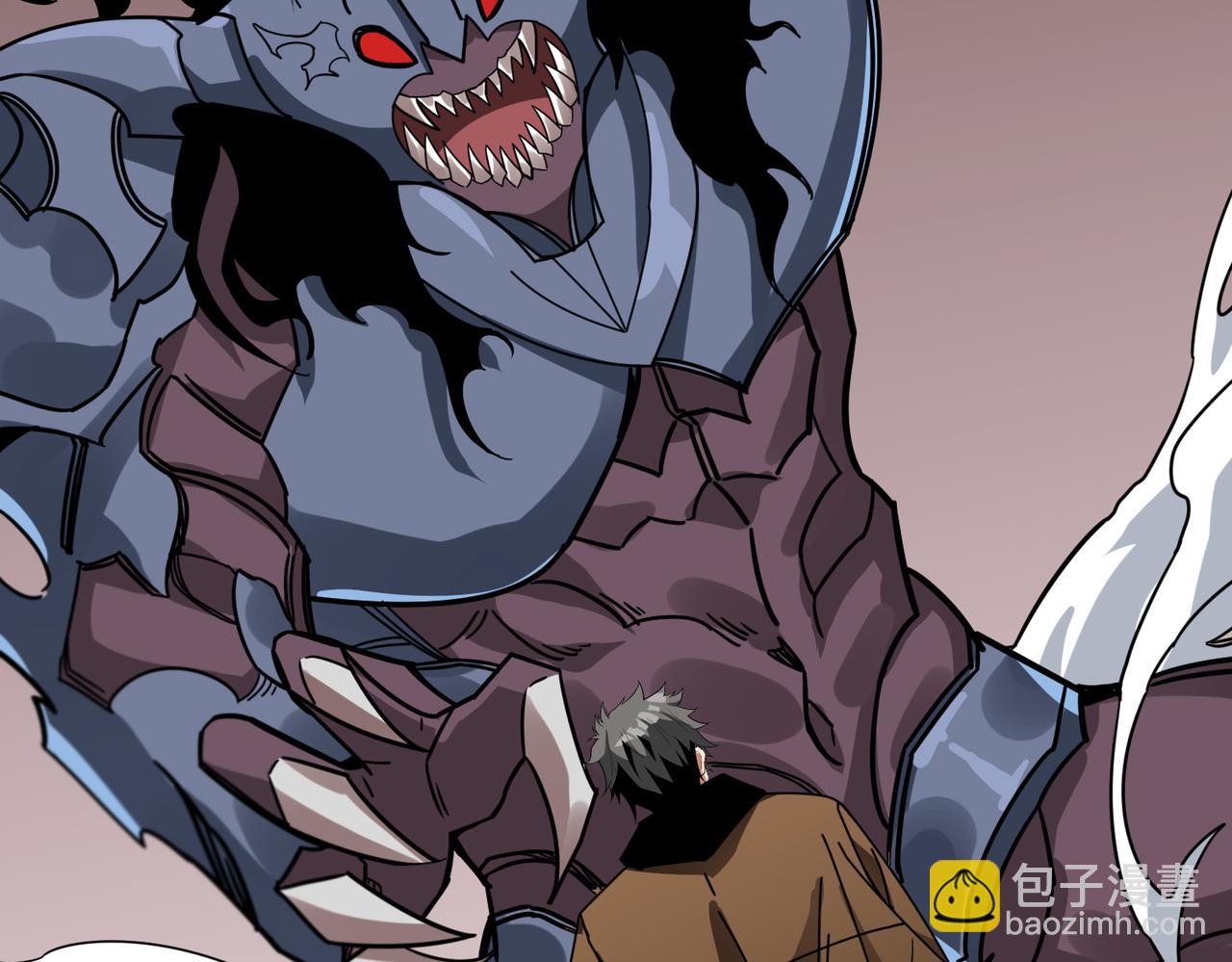 噬神紀 - 第335話 妖王(3/3) - 2