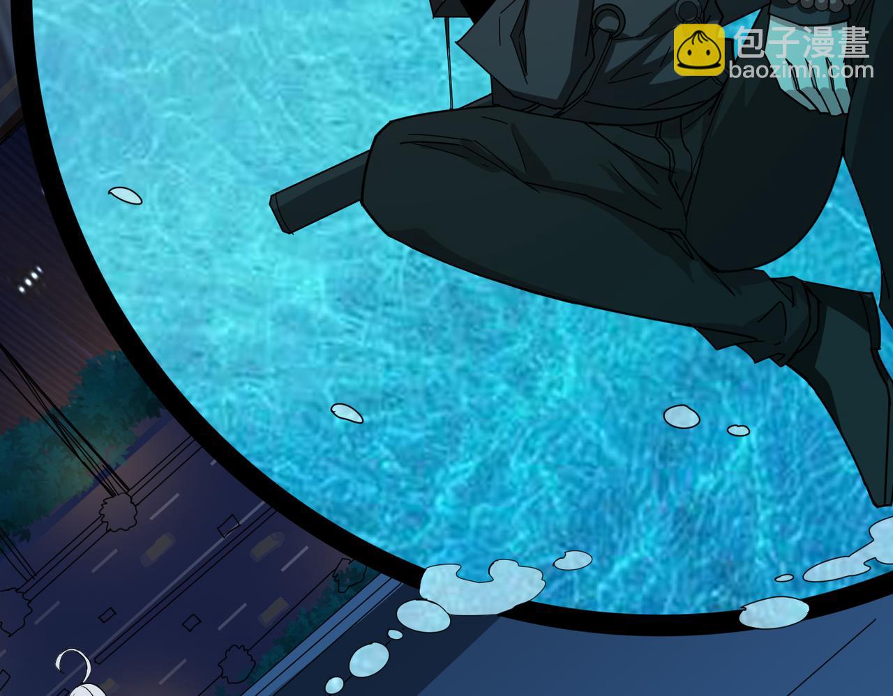 噬神紀 - 第335話 妖王(1/3) - 4